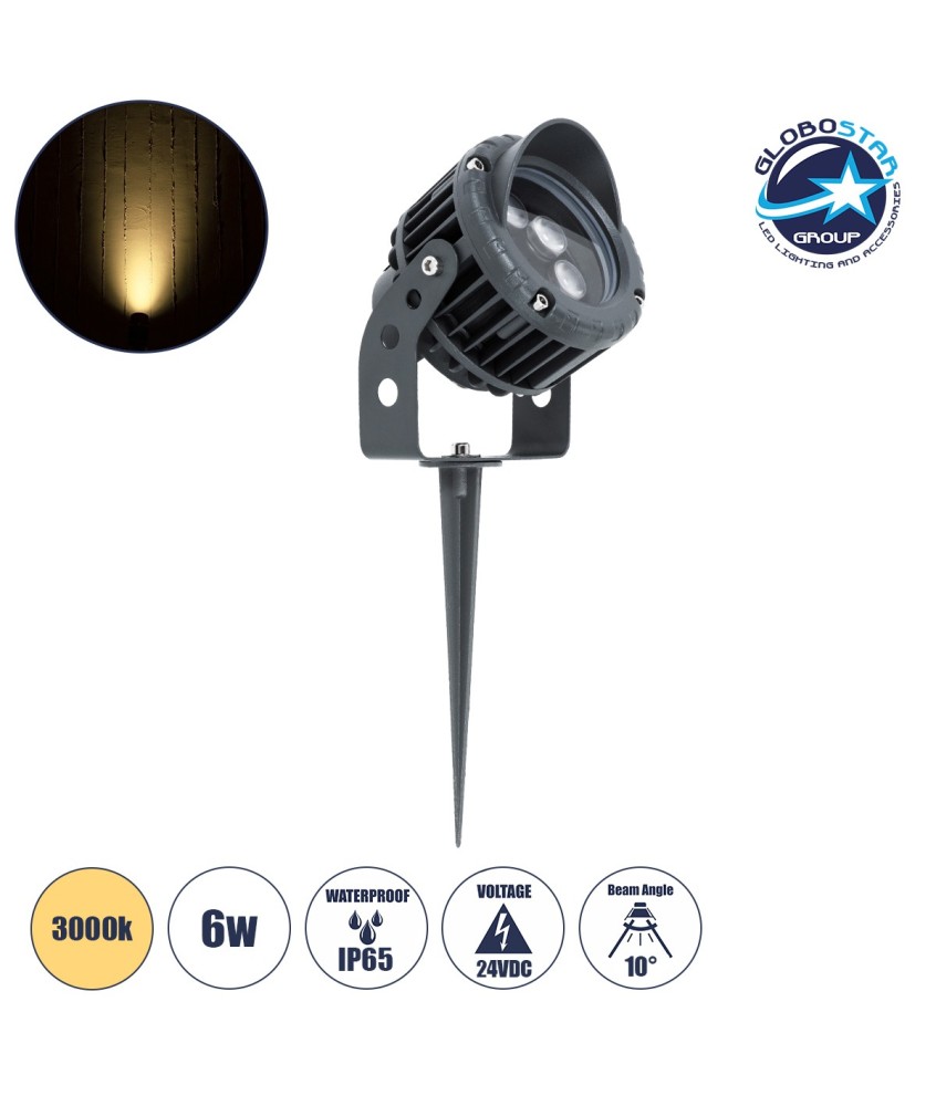 GLOBOSTAR® TREEVINA 90357 Φωτιστικό Σποτ με Αντιθαμβωτική Γρίλια για Φυτά - Δέντρα με Βάση Κήπου - Καρφωτό LED 6W 660lm 10° DC 24V Αδιάβροχο IP65 Θερμό Λευκό 2700K Dimmable - Bridgelux SMD Chip - Γκρι Ανθρακί - Μ13 x Π9.5 x Υ9.5cm - 3 Χρόνια Εγγύηση